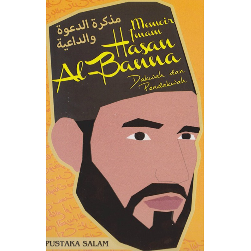 Memoir Imam Hasan Al-Banna - IMAN Shoppe Bookstore (1194051338297)