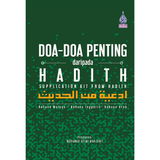 Rimbunan Ilmu Book Doa-doa Penting daripada Hadith by Mohamad Hilmi Marjunit 100685
