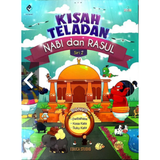 Kisah Teladan Nabi dan Rasul Siri 2 by Educa Studio