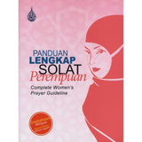 Rimbunan Ilmu Buku Panduan Lengkap Solat Perempuan By Mohd Syazreen bin Abdullah 201959