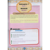 Rimbunan Ilmu Buku Panduan Lengkap Solat Perempuan By Mohd Syazreen bin Abdullah 201959