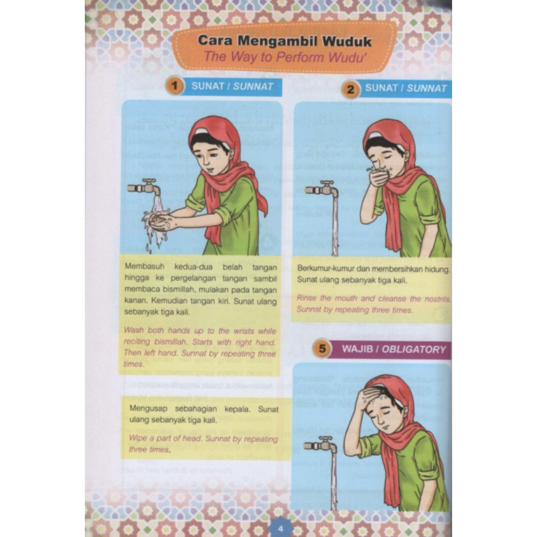 Rimbunan Ilmu Buku Panduan Lengkap Solat Perempuan By Mohd Syazreen bin Abdullah 201959