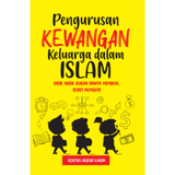 Rimbunan Ilmu Buku Pengurusan Kewangan Keluarga Dalam Islam by Aditya Akbar Hakim ISPKKDI