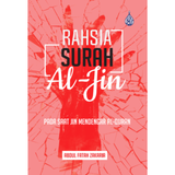 Rimbunan Ilmu Buku Rahsia Surah Al-Jin by Abdul Fatah Zakaria 202028