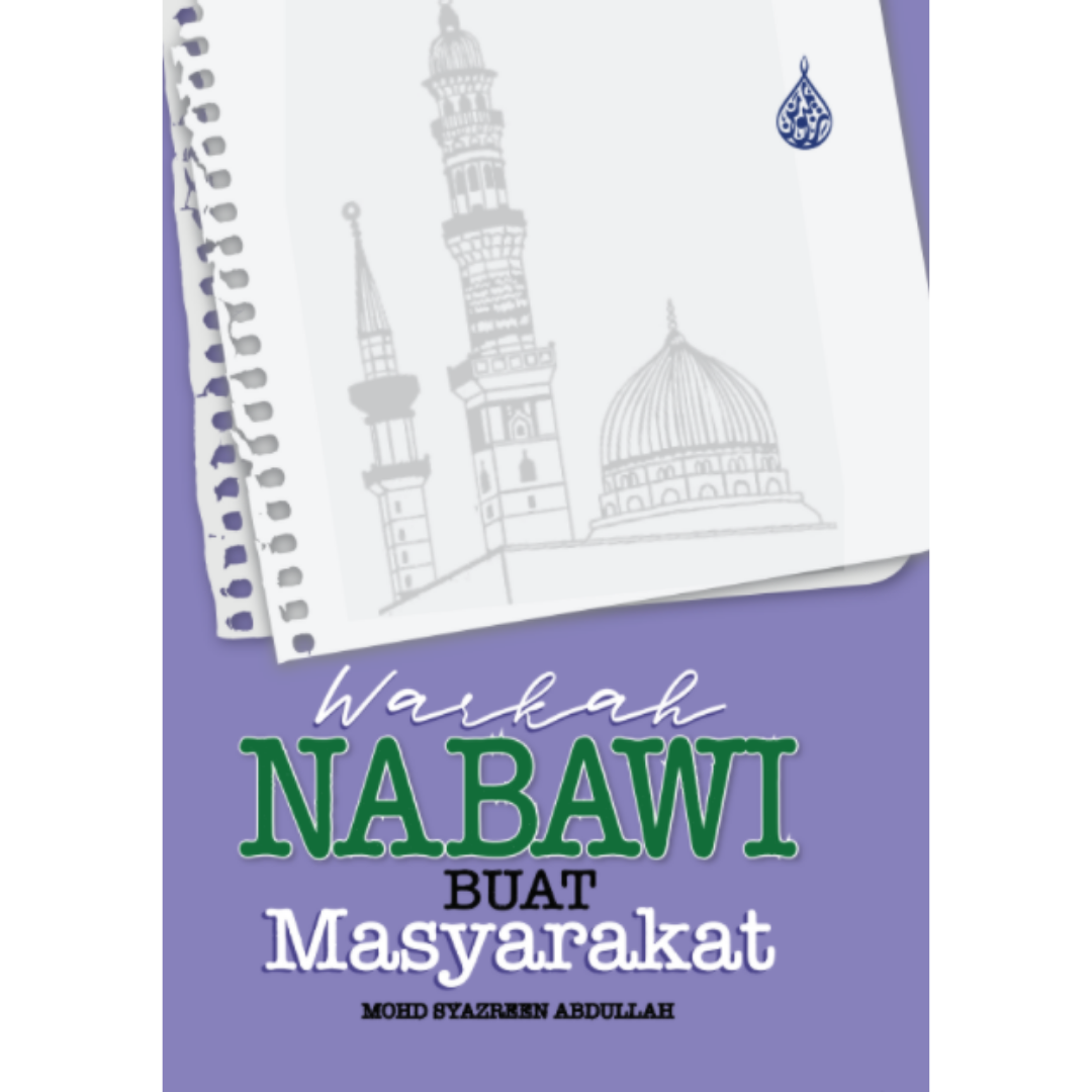 Rimbunan Ilmu Buku Warkah Nabawi Buat Masyarakat by Mohd Syazreen Abdullah ISWNBM