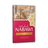 Rimbunan Ilmu Buku Warkah Nabawi Buat Peniaga by Dr. Mohd Sukki Othman & Dr. Mohamad Zaini Yahaya ISWNBP