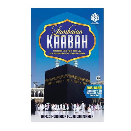 Risalah Harmoni Book Lambaian Kaabah By Hafidzi Mohd Noor, Zuraidah Kornain 100482