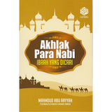 Akhlak Para Nabi: Ibrah yang Dicari - IMAN Shoppe Bookstore (1049247187001)