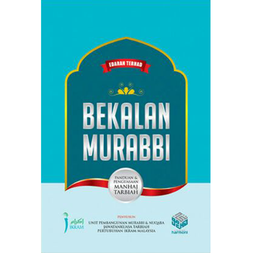 Bekalan Murabbi - IMAN Shoppe Bookstore (1194020077625)
