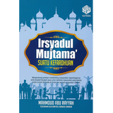 Irsyadul Mujtama' Suatu Kefardhuan - IMAN Shoppe Bookstore (1194040426553)