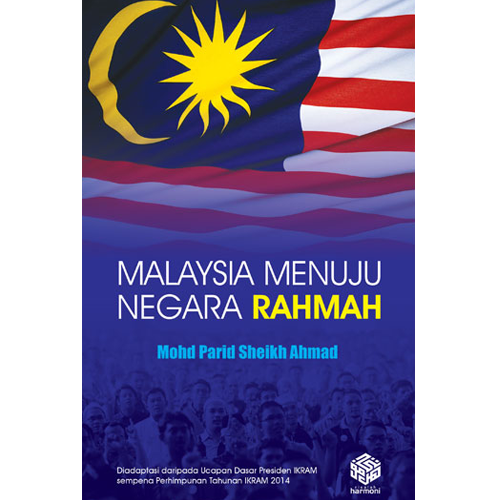 Malaysia Menuju Negara Rahmah - IMAN Shoppe Bookstore (1194049962041)