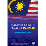 Malaysia Menuju Negara Rahmah - IMAN Shoppe Bookstore (1194049962041)