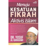 Robbani Press Buku Menuju Kesatuan Fikrah Aktivis Islam By Dr. Yusuf Al-Qaradhawi 200848