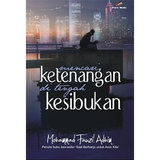 Sentap Press Buku Mencari Ketenangan di Tengah Kesibukan by Mohammad Fauzil Adhim 200734