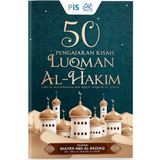 50 Pengajaran Kisah Luqman Al-Hakim (Dwibahasa Melayu-Arab)