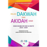 [DEFECT] Inilah Dakwah dan Akidah Kami by Syaikh Muqbil bin Hadi Al-Wadi'ie