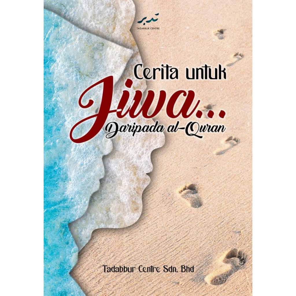 Tadabbur Centre Book Cerita untuk Jiwa daripada Al-Quran 201106