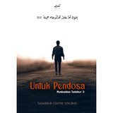 Tadabbur Centre Book Membumikan Tadabbur 2: Untuk Pendosa 201107