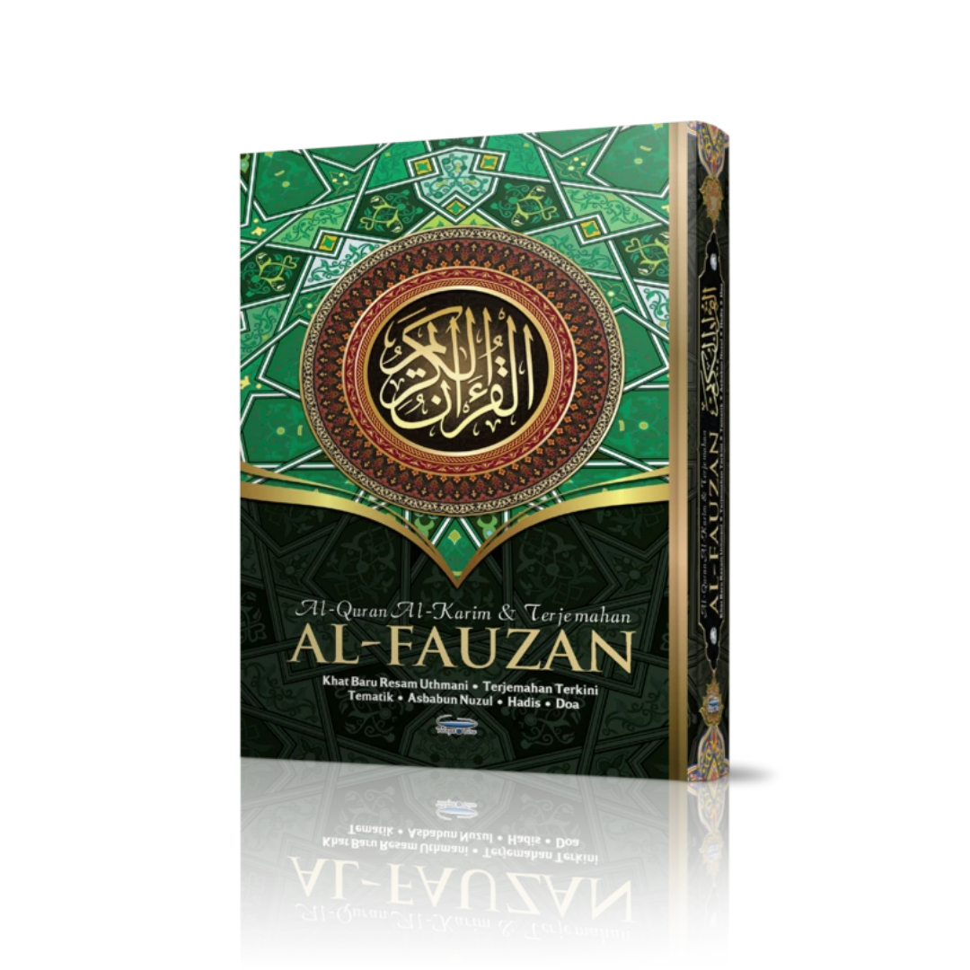 Telaga Biru Al- Quran Al-Quran Terjemahan Al-Fauzan A6