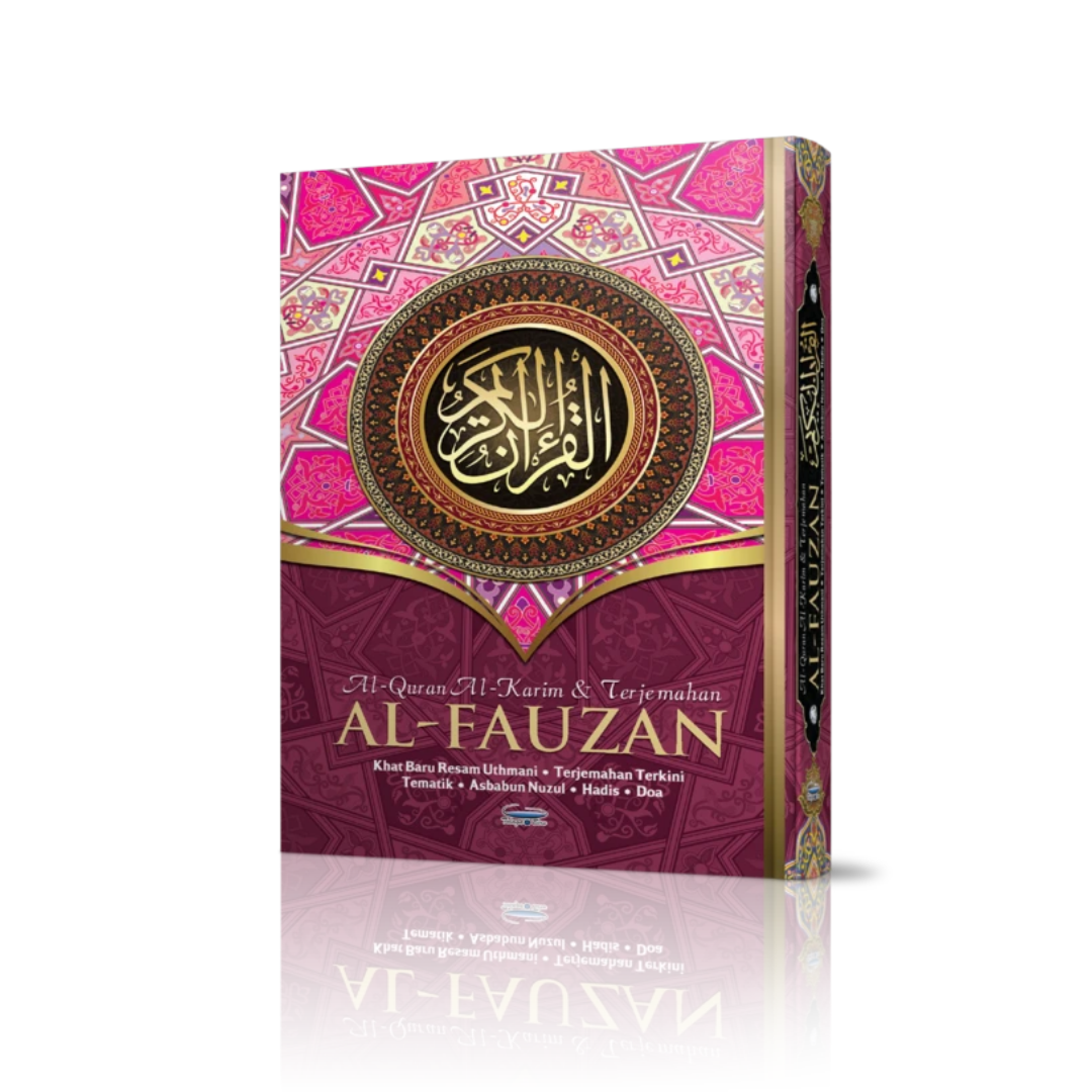 Telaga Biru Al- Quran Pink Al-Quran Terjemahan Al-Fauzan A6 2008872