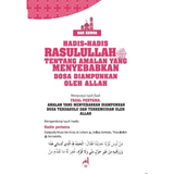 Telaga Biru Buku Amalan Penghapus Dosa by Imam Ibn Al-Dayba' ISAPD