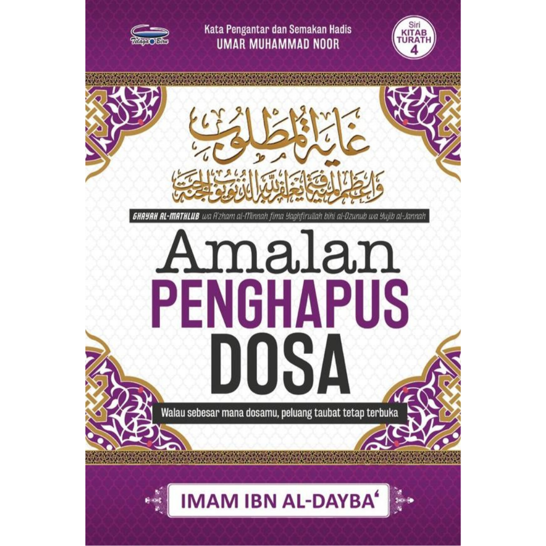 Telaga Biru Buku Amalan Penghapus Dosa by Imam Ibn Al-Dayba' ISAPD