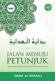 Telaga Biru Buku Jalan Menuju Petunjuk by Imam Al-Ghazali 201646