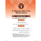 Telaga Biru Buku Kemuliaan Zikir by Imam Al-Suyuthi ISKZ