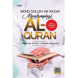 Mendampingi al-Quran by Mohd Solleh bin Abdul Razak