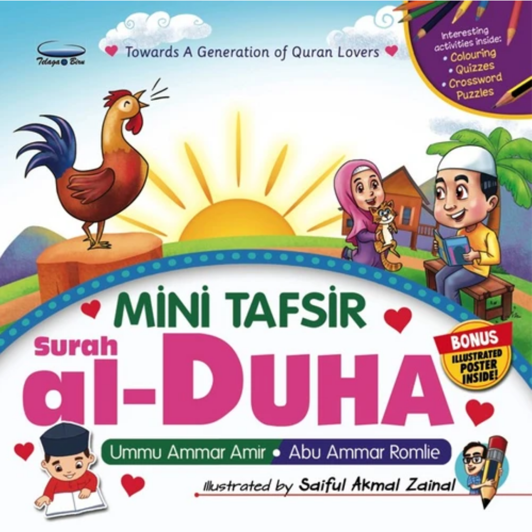 Telaga Biru Buku Mini Tafsir Surah Al-Duha (English Version) Ummu Ammar Amir, Abu Ammar Romlie 202199
