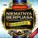 Nikmatnya berpuasa by Imam Izzudin bin Abd Aziz - Iman Shoppe Bookstore