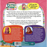 Telaga Biru Buku Prophet Yusuf Series 2 by Ummu Ammar Amir & Ris Melati Shamsuddin ISPYS2
