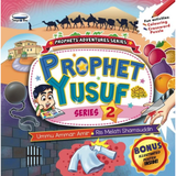 Telaga Biru Buku Prophet Yusuf Series 2 by Ummu Ammar Amir & Ris Melati Shamsuddin ISPYS2