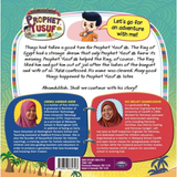Telaga Biru Buku Prophet Yusuf Series 3 by Ummu Ammar Amir & Ris Melati Shamsuddin ISPYS3