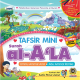 Telaga Biru Buku Tafsir Mini Surah Al-A'la by Ummu Ammar Amir, Abu Ammar Romlie 202197