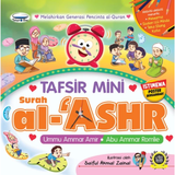 Telaga Biru Buku Tafsir Mini Surah Al-'Ashr by Ummu Ammar Amir, Abu Ammar Romlie 202198