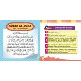 Telaga Biru Buku Tafsir Mini Surah Al-Duha by Ummu Ammar Amir, Abu Ammar Romlie 202199