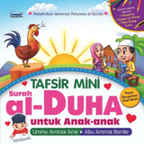 Telaga Biru Buku Tafsir Mini Surah Al-Duha by Ummu Ammar Amir, Abu Ammar Romlie 202199