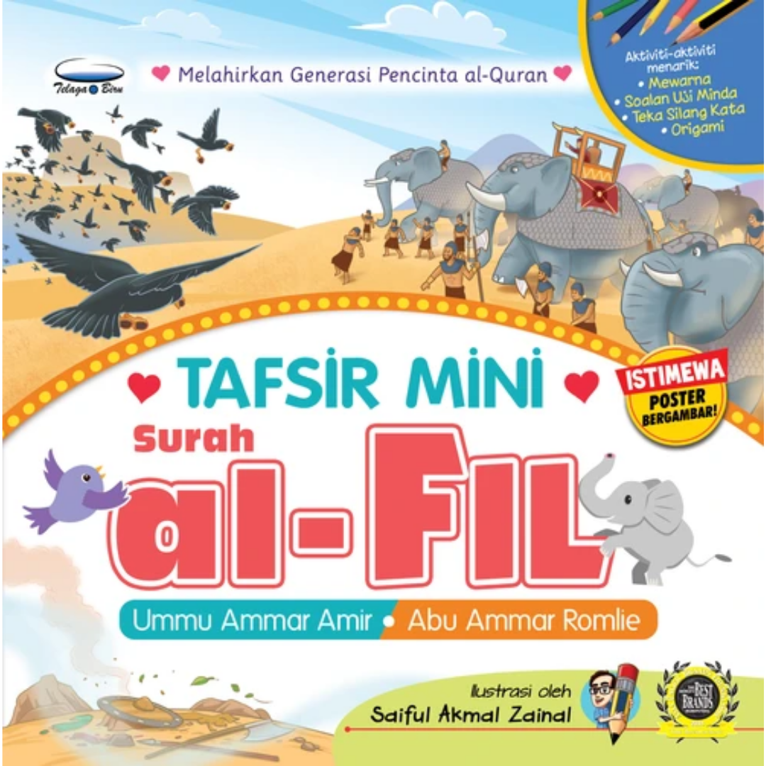 Telaga Biru Buku Tafsir Mini Surah Al-Fil by Ummu Ammar Amir, Abu Ammar Romlie 202201