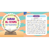 Tafsir Mini Surah Al-Syams by Ummu Ammar Amir, Abu Ammar Romlie - Iman Shoppe Bookstore