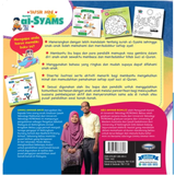 Tafsir Mini Surah Al-Syams by Ummu Ammar Amir, Abu Ammar Romlie - Iman Shoppe Bookstore