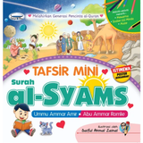 Tafsir Mini Surah Al-Syams by Ummu Ammar Amir, Abu Ammar Romlie - Iman Shoppe Bookstore