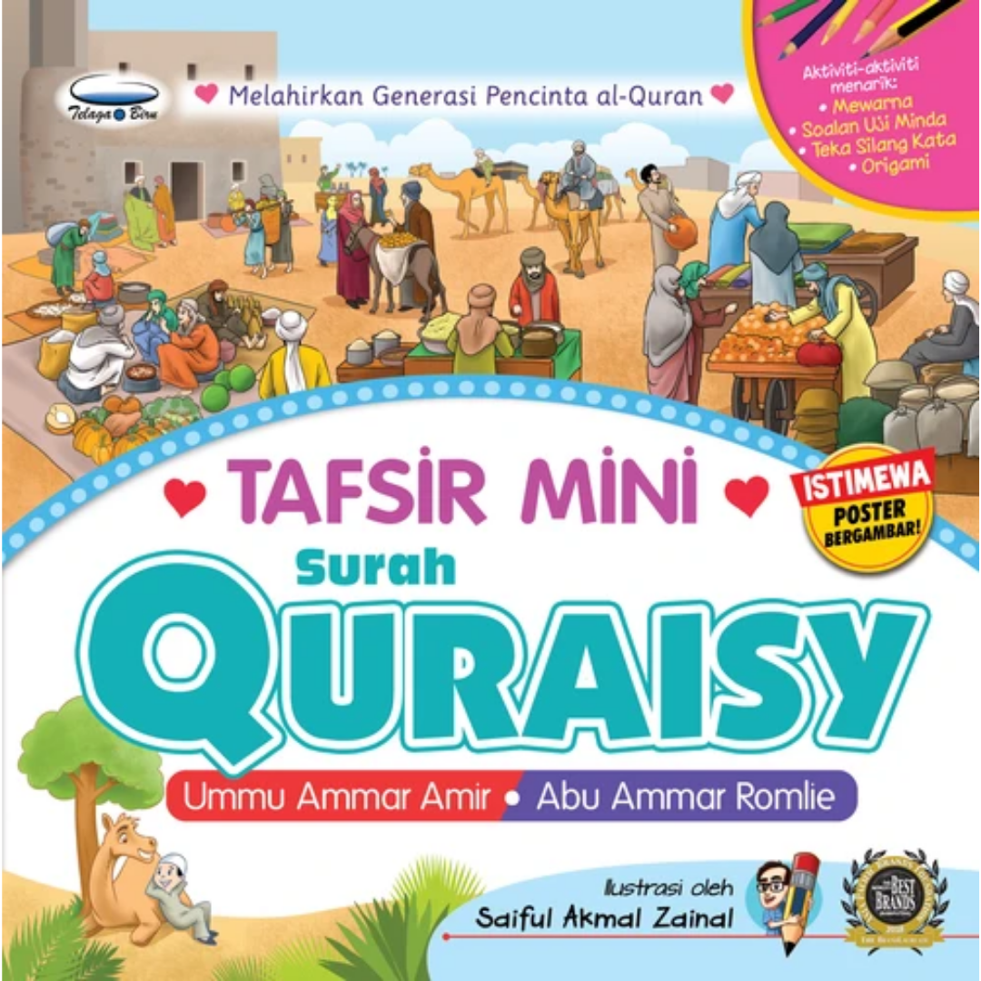 Tafsir Mini Surah Quraisy by Ummu Ammar Amir, Abu Ammar Romlie - Iman Shoppe Bookstore