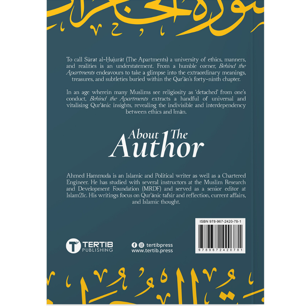 Tertib Publishing Book Behind the Apartment: A Moment in the Sublime Ethics of Surat al-Hujurat by Ahmed Hammuda 201191