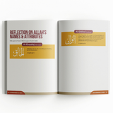 Tertib Publishing Book Qur'an Workbook Series: Surah Al-Hujurat 201138