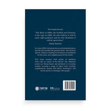 Tertib Publishing Book Reflections: A Compilation of Reflections of Selected Ayat from Juz 1-30 of the Noble Quâ€™ran by Aisha Altaf 201490