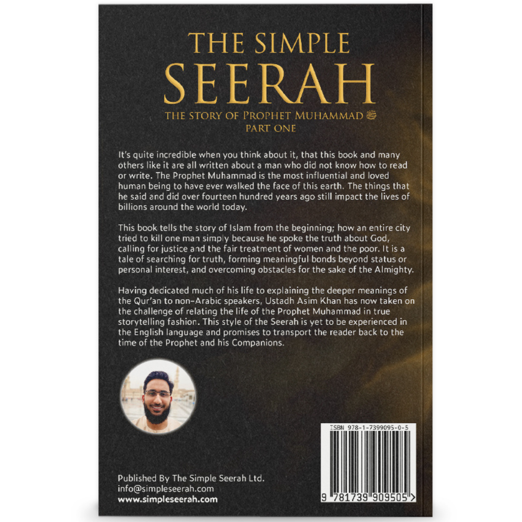 Tertib Publishing Book The Simple Seerah: The Story of Prophet Muhammad SAW Part One 201075