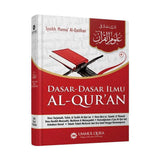 Ummul Qura Buku Dasar-Dasar Ilmu Al-Qur'an 201434