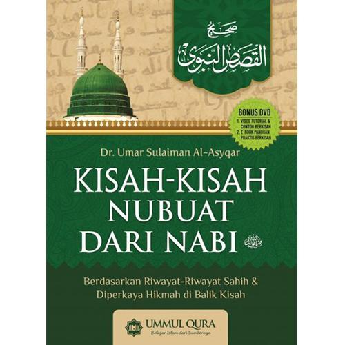 Kisah-kisah Nubuat Dari Nabi - Iman Shoppe Bookstore (2036895580217)