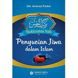 Tazkiyyatun Nafs Penyucian Jiwa dalam Islam - Iman Shoppe Bookstore (2036885454905)